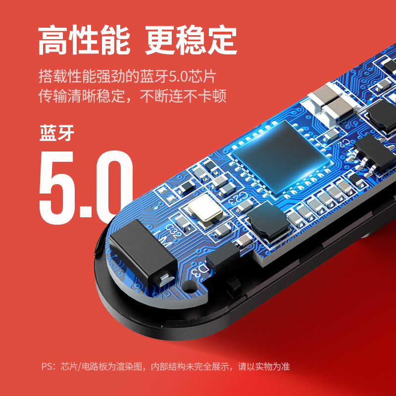 恒行6switch蓝牙适配器蓝牙5.0