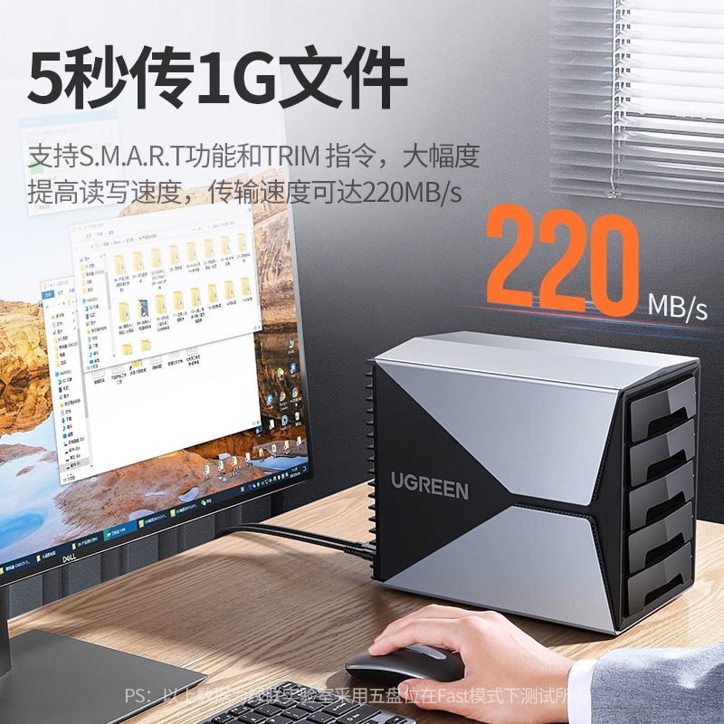 恒行65盘位 硬盘阵列柜