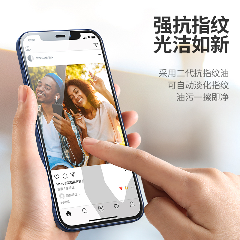 恒行6iPhone12钢化膜