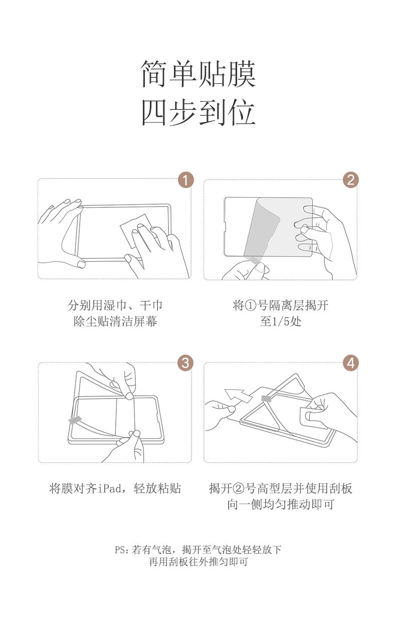 恒行6-品质新体验,数码选恒行6