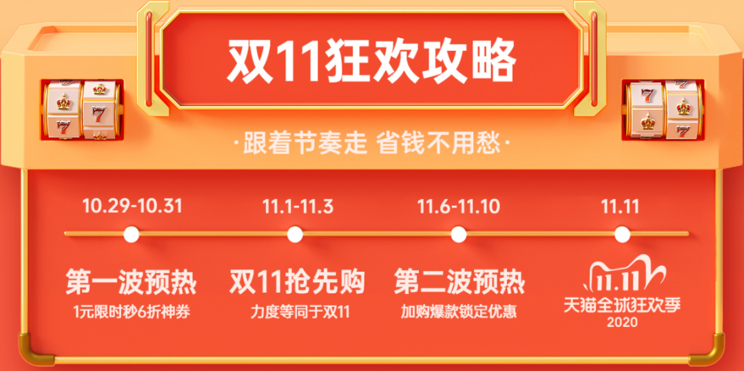 恒行6-全球领先的消费电子科技品牌