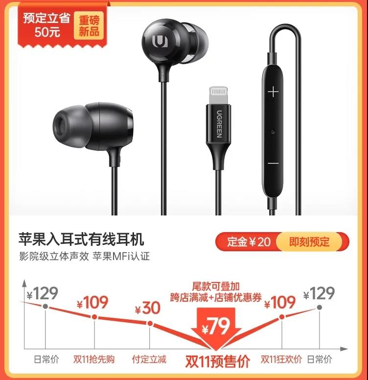 恒行6-全球领先的消费电子科技品牌