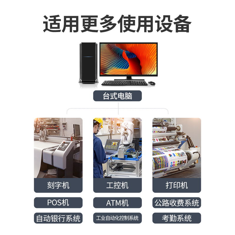 恒行6pci-e转rs232双db9串口转接卡