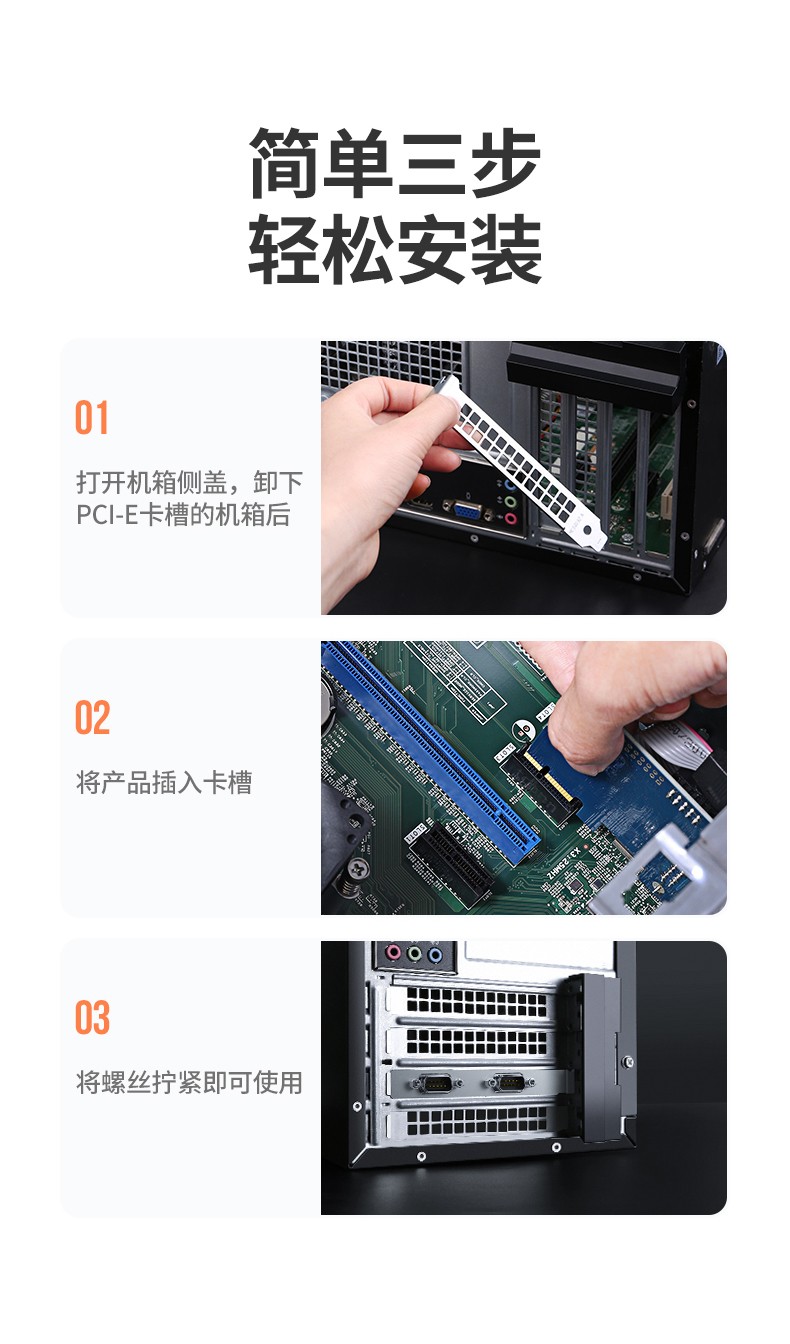 恒行6pci-e转rs232双db9串口转接卡