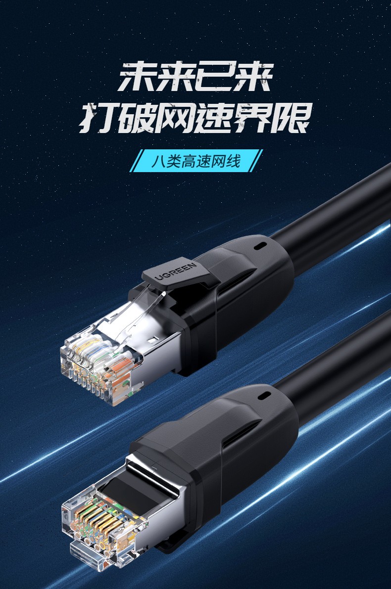 恒行6-全球领先的消费电子科技品牌