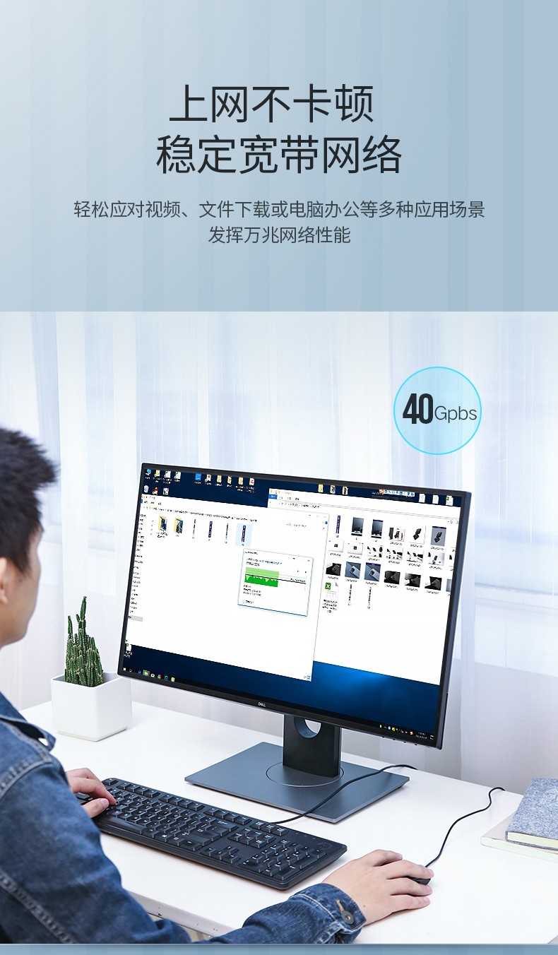 恒行6-全球领先的消费电子科技品牌