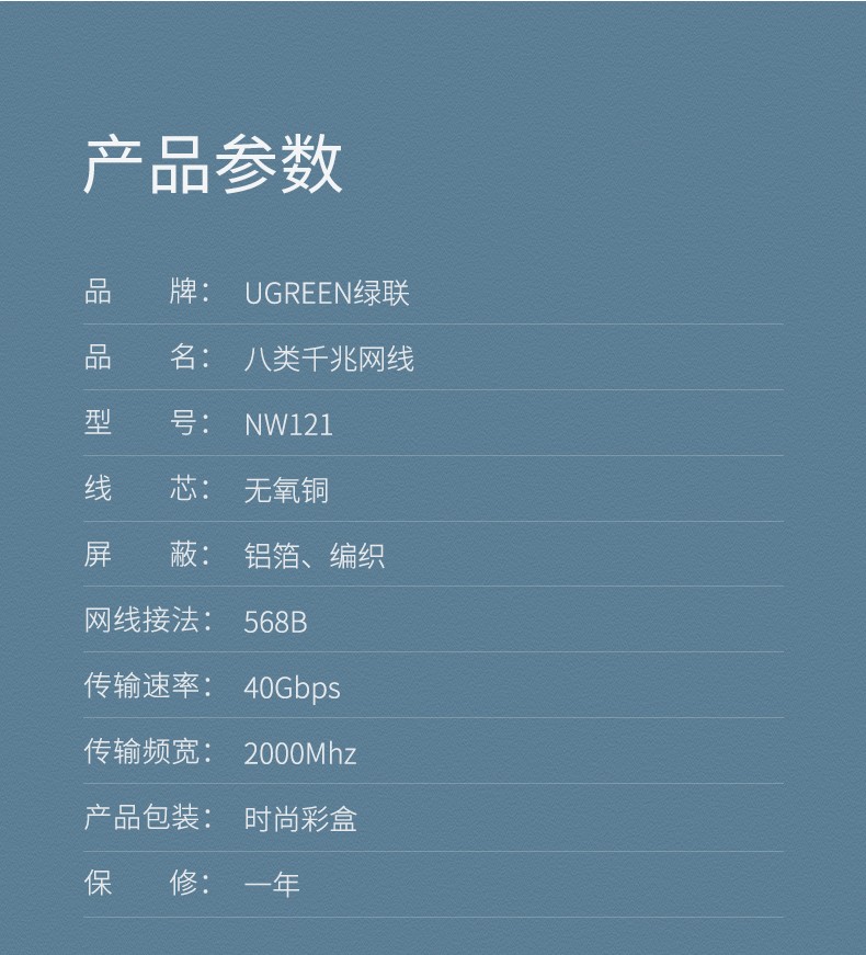 恒行6-全球领先的消费电子科技品牌