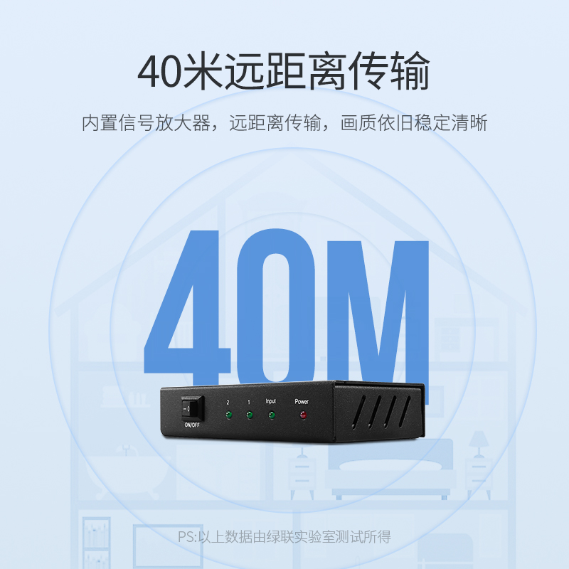 恒行6HDMI分配器1进2出，HDMI一分二分屏器