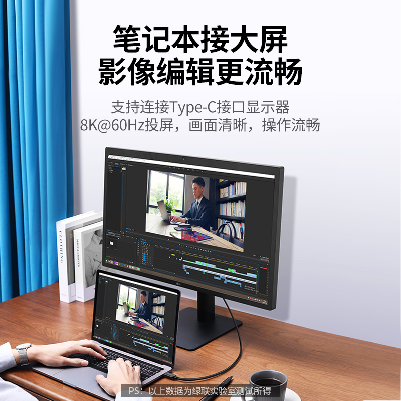恒行6雷电4数据线