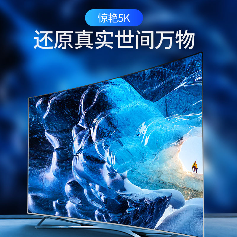 恒行6雷电3数据线