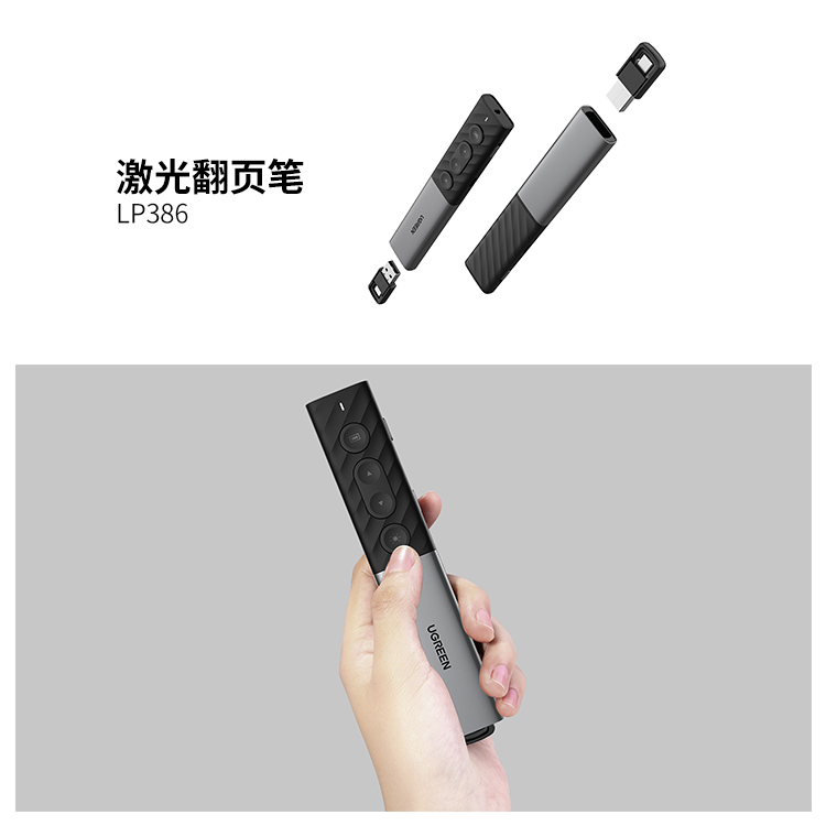 喜讯！恒行66款产品获2021红点设计奖