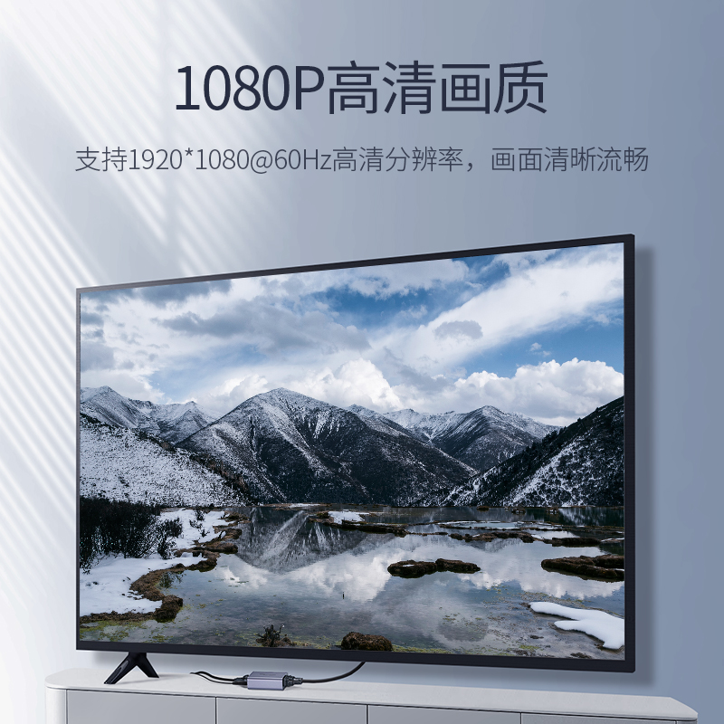 恒行6vga网线延长器
