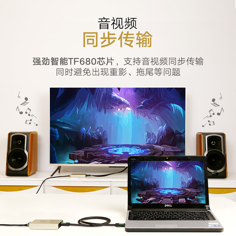 恒行6hdmi信号增强延长器