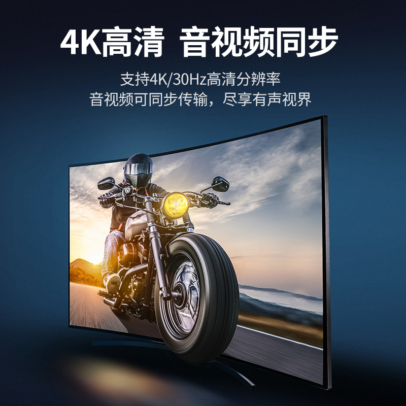 恒行6HDMI分屏器一分二
