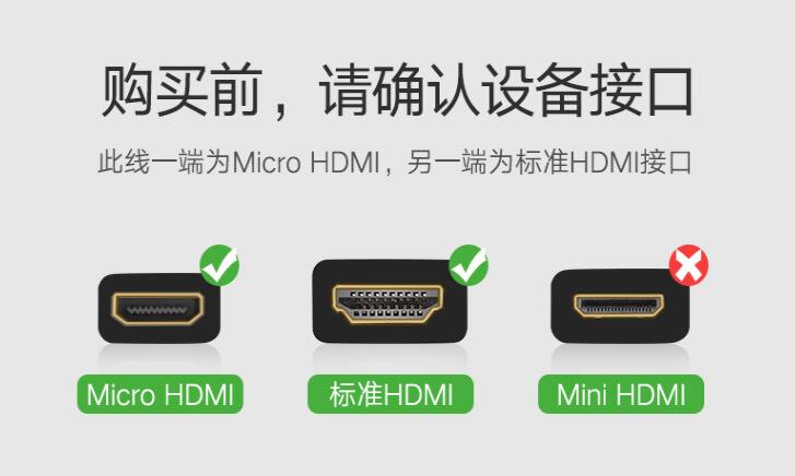 恒行6-全球领先的消费电子科技品牌