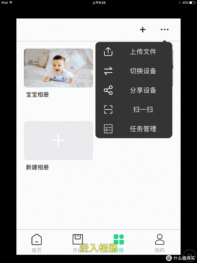 恒行6-全球领先的消费电子科技品牌
