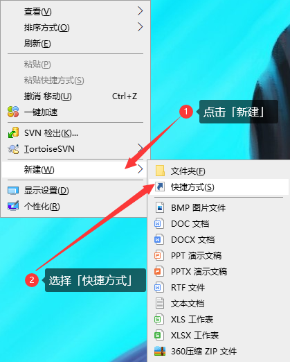 教你恒行6私有云存储如何使用Samba服务器