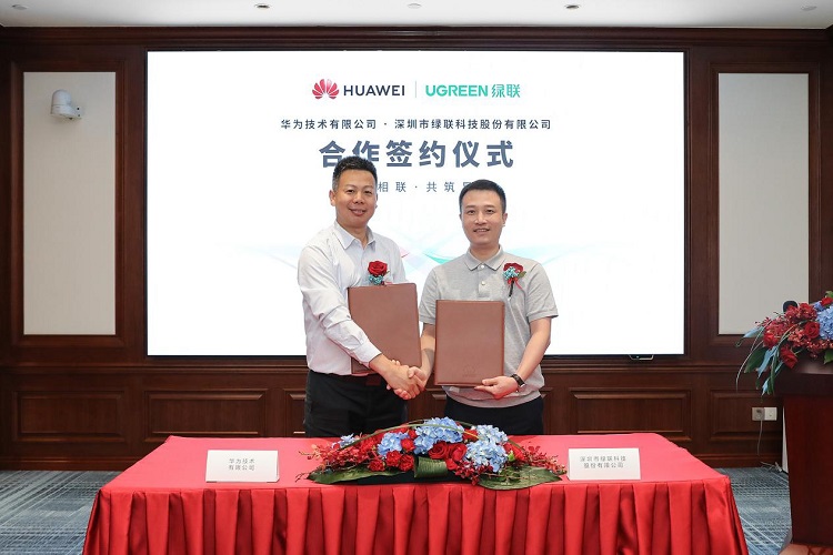 华为与恒行6签署深度合作协议，共同推动智能充电产业发展