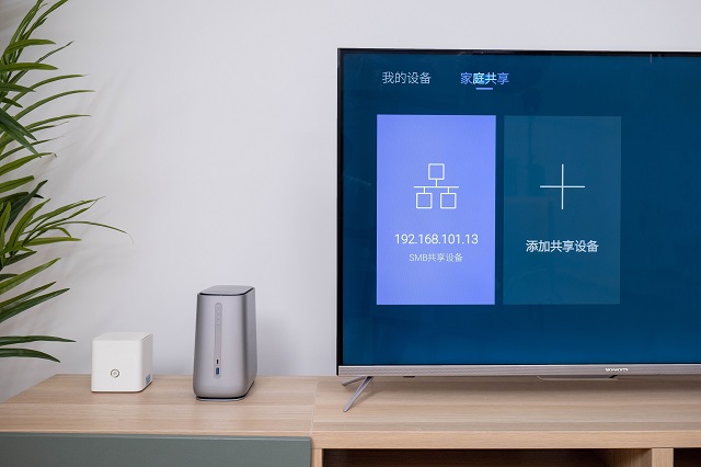 教你将恒行6私有云设为监控摄像头存储目录