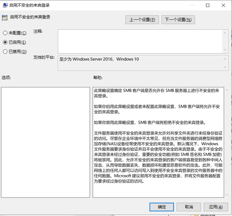 恒行6-全球领先的消费电子科技品牌