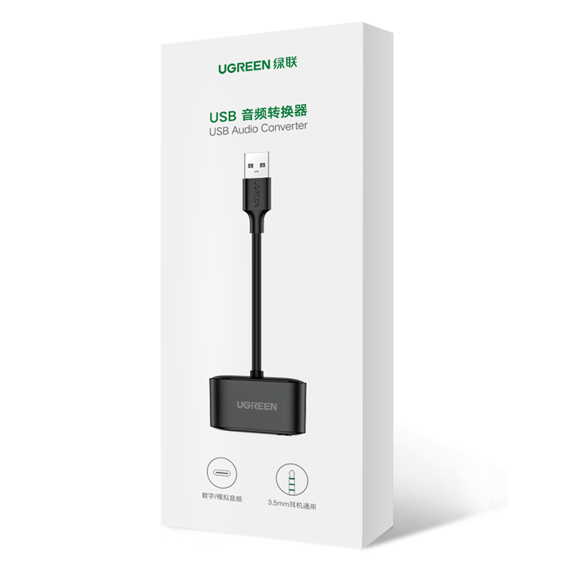 恒行6USB转Type-C+3.5mm耳机转换器