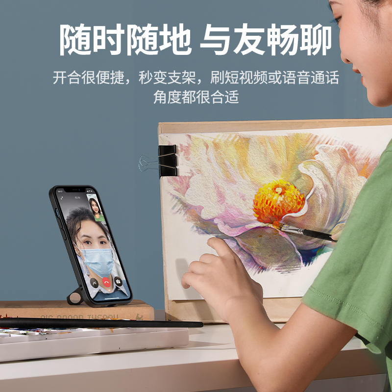 恒行6iPhone13pro手机壳带支架