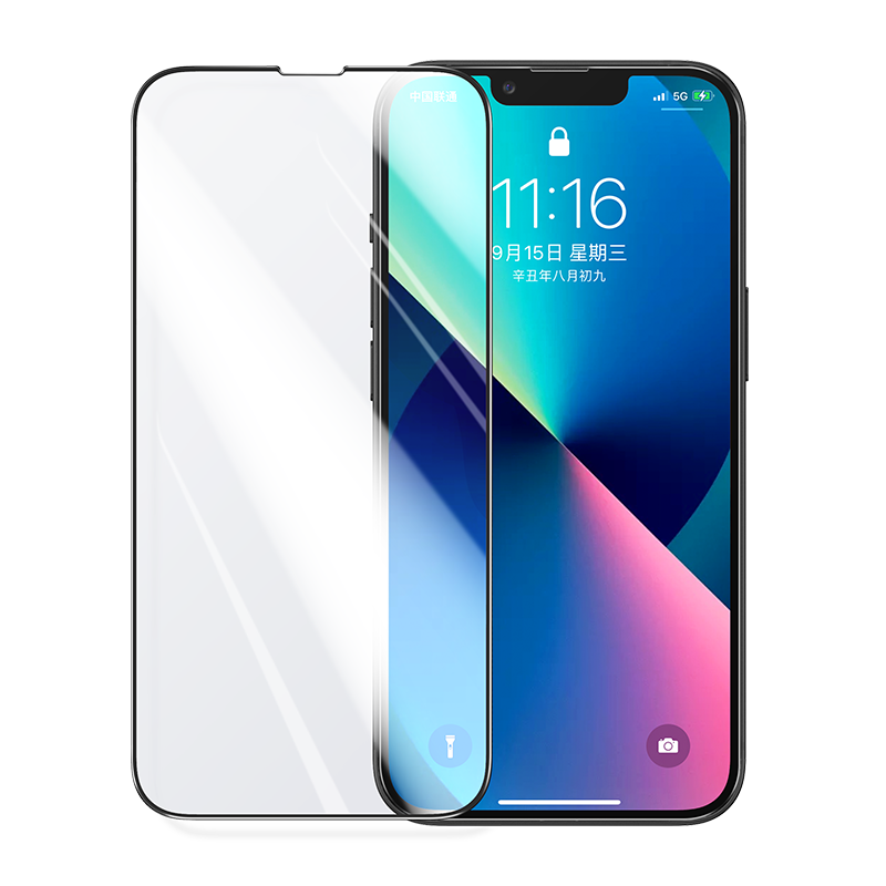 恒行6iPhone13曲面全屏钢化膜
