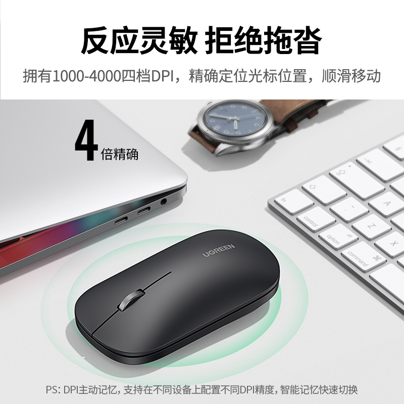 恒行6便携无线蓝牙鼠标