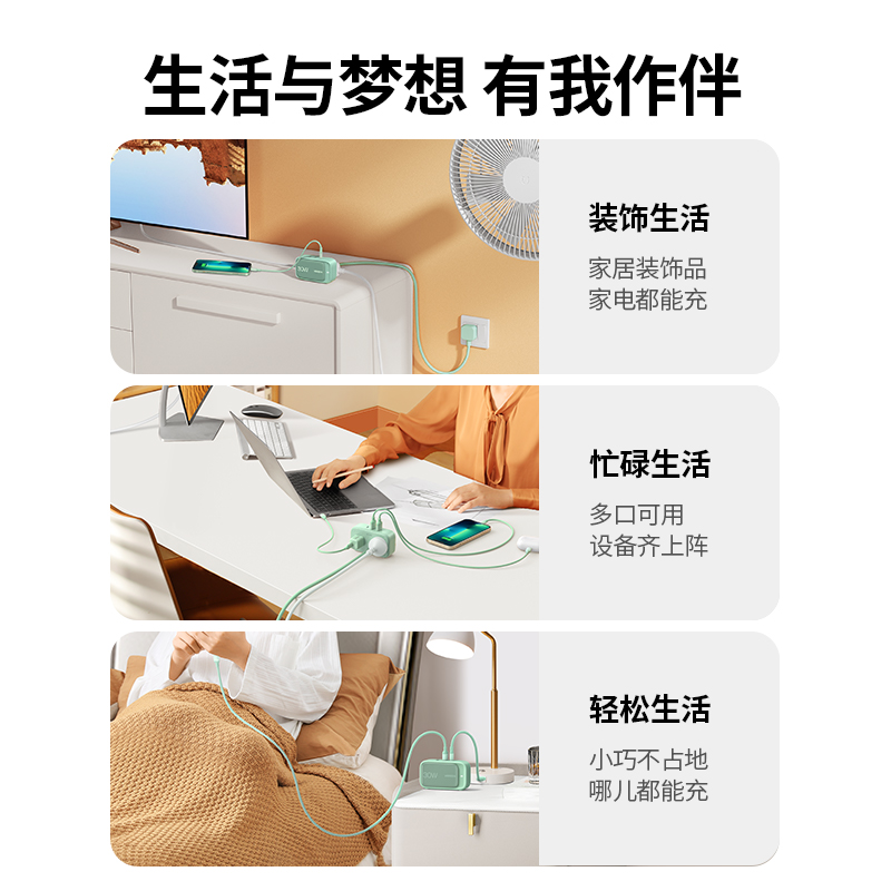 恒行6智充魔盒30W