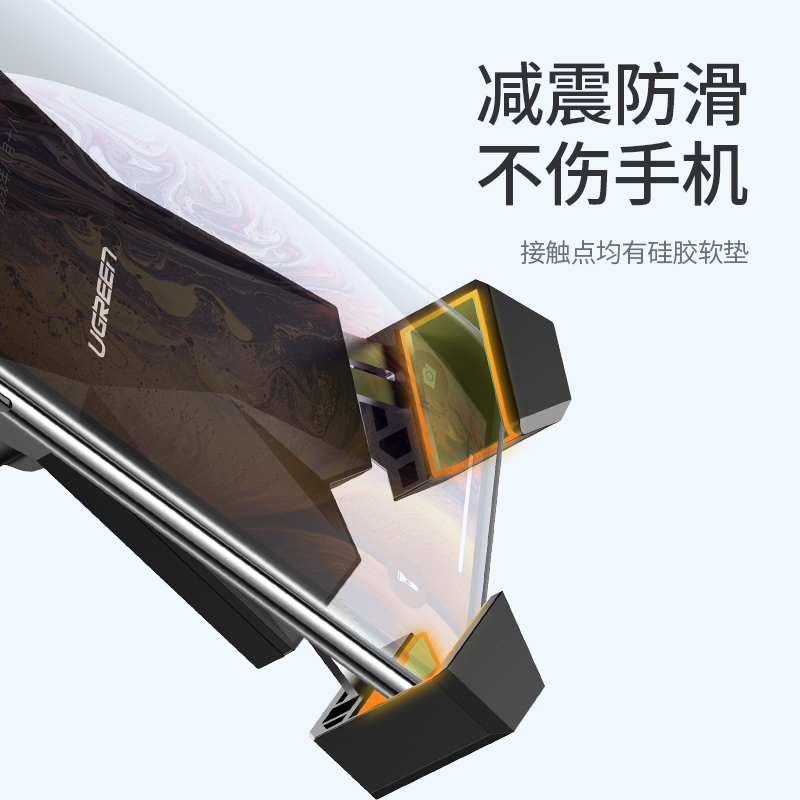恒行6电动车自行车手机支架