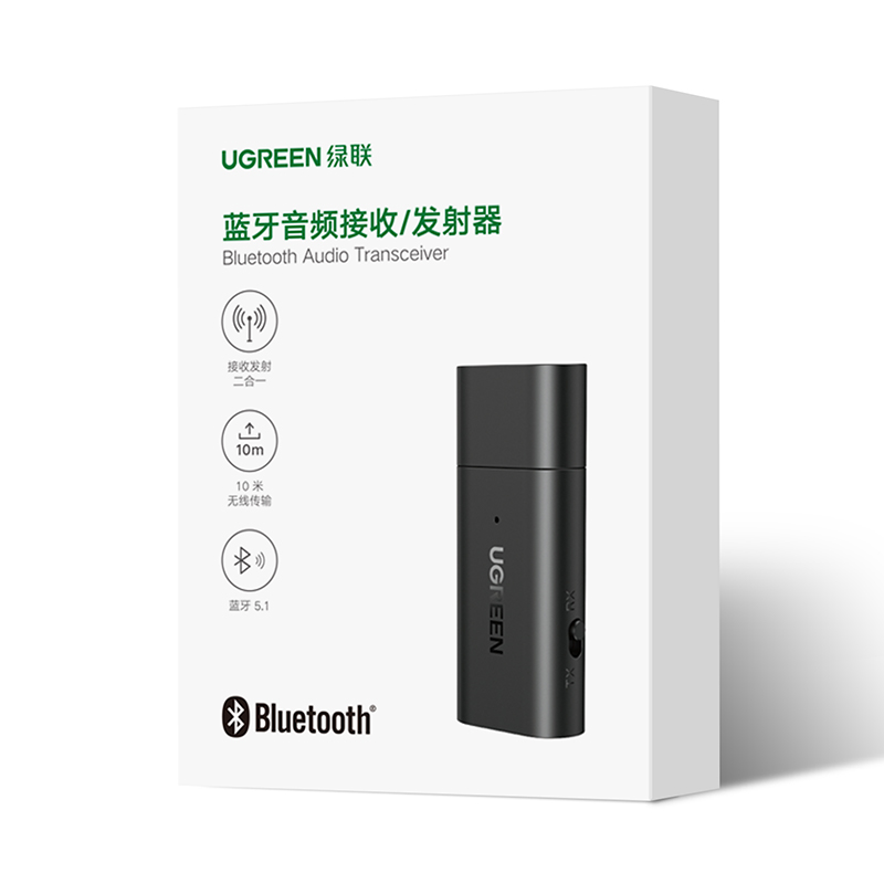 恒行6蓝牙5.1发射/接收器