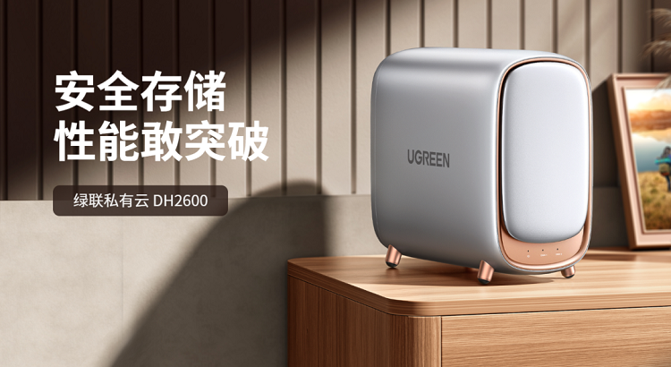 Docker功能上线：恒行6私有云功能再拓展