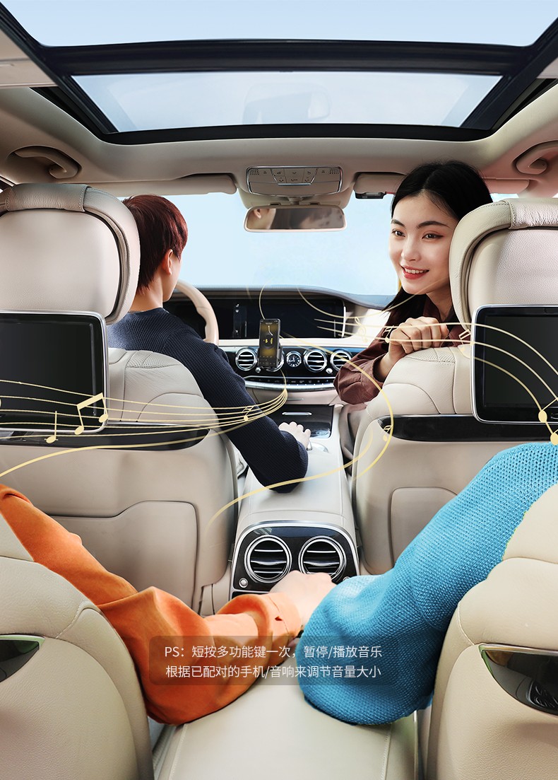 恒行6aux车载蓝牙5.1接收器