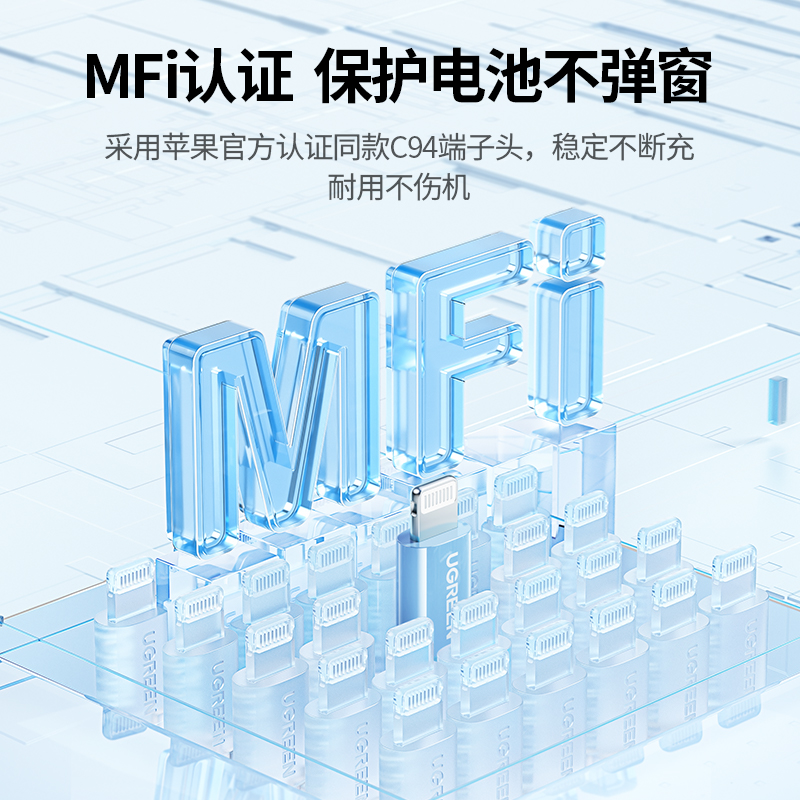 恒行6多彩快充线适用iPhone14