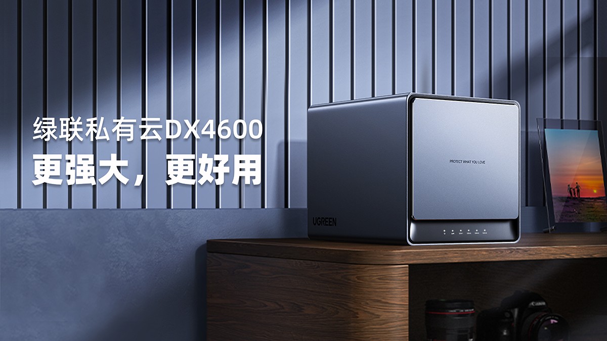 恒行6-全球领先的消费电子科技品牌