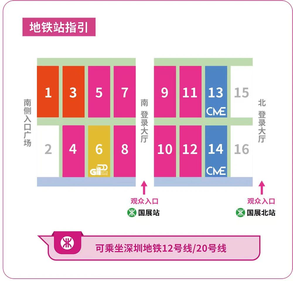 恒行6-全球领先的消费电子科技品牌