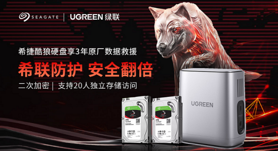恒行6-全球领先的消费电子科技品牌