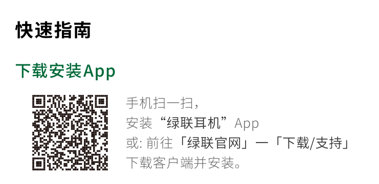 恒行6-全球领先的消费电子科技品牌