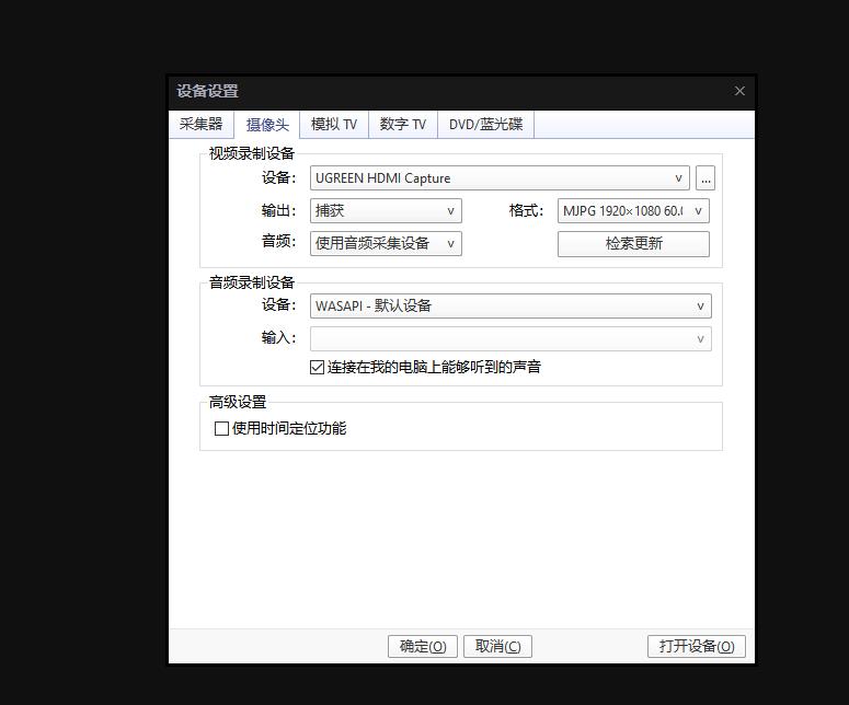 恒行6-品质新体验,数码选恒行6