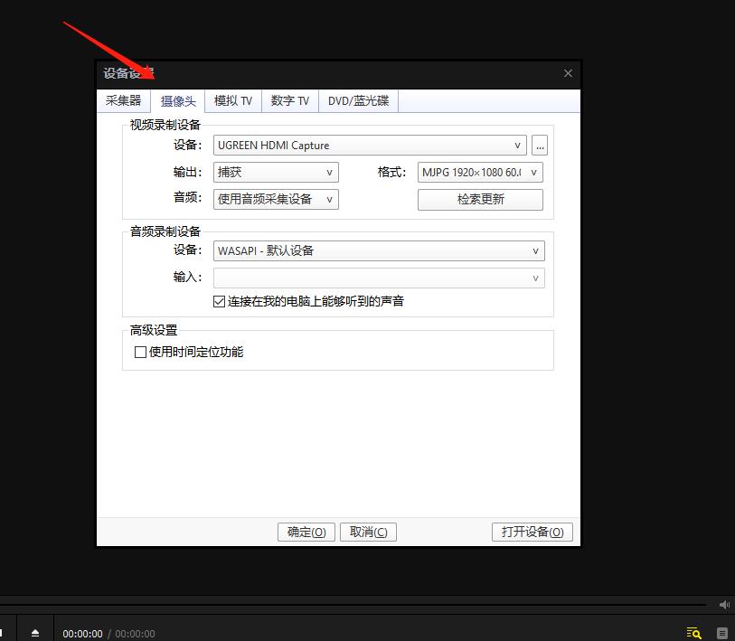 恒行6-品质新体验,数码选恒行6