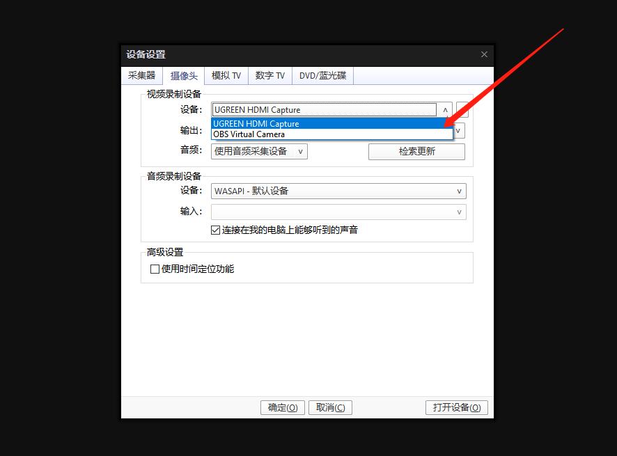 恒行6-品质新体验,数码选恒行6