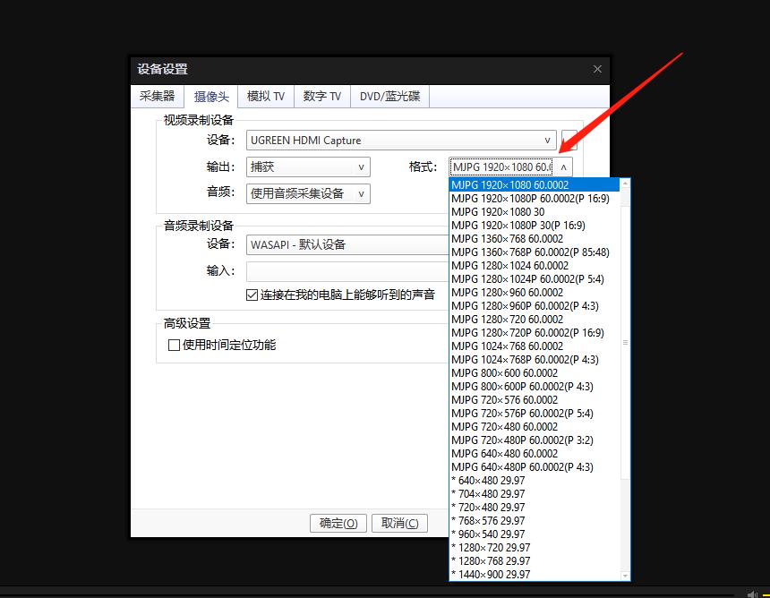 恒行6-品质新体验,数码选恒行6