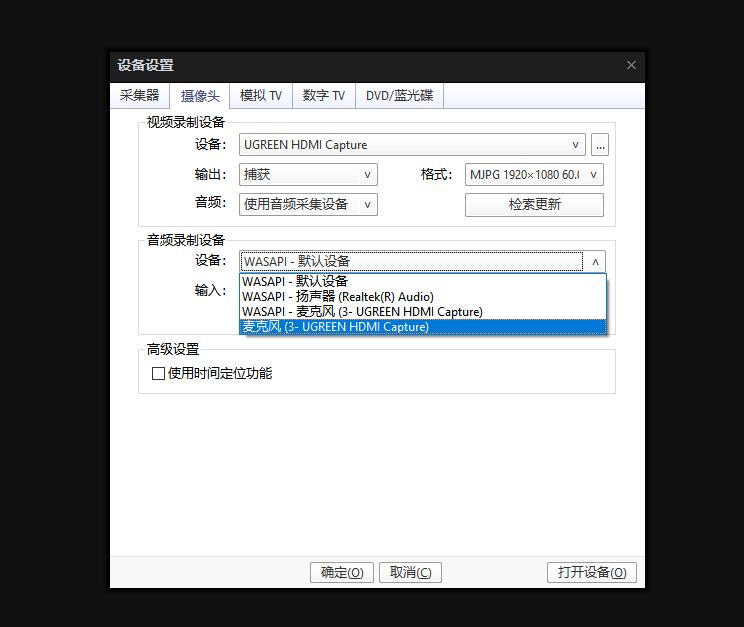 恒行6-品质新体验,数码选恒行6