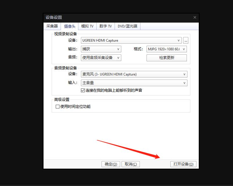 恒行6-品质新体验,数码选恒行6