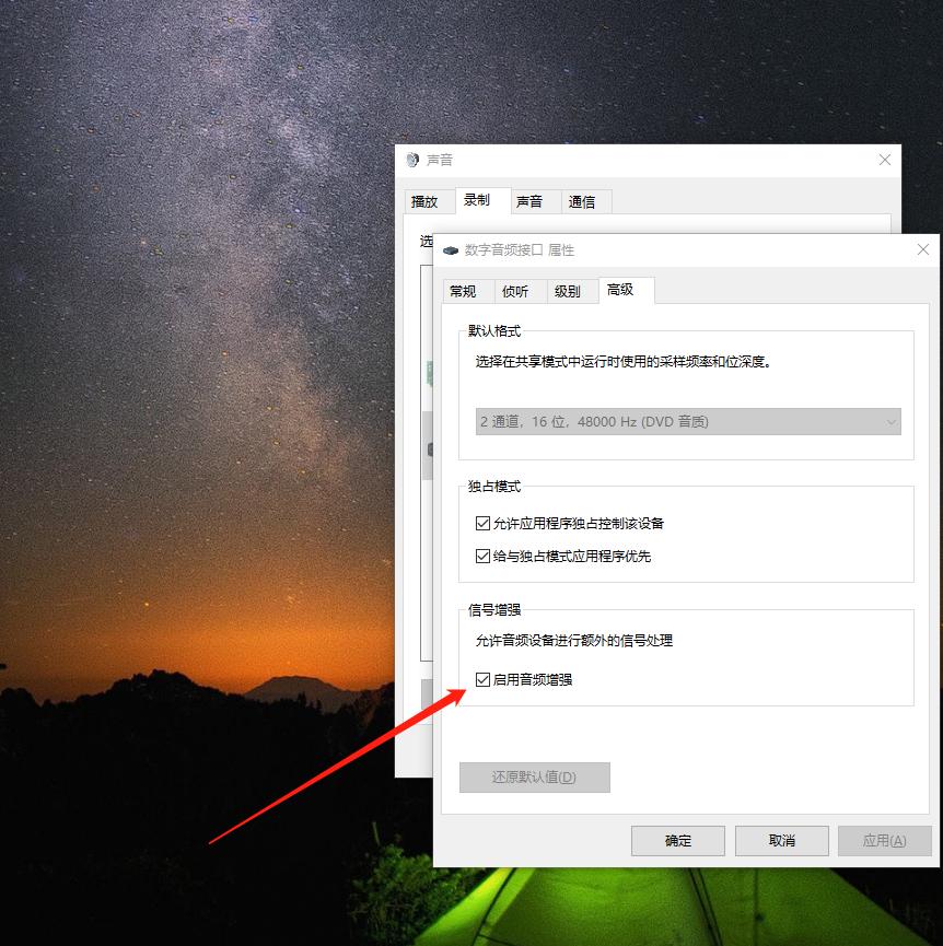 恒行6-品质新体验,数码选恒行6