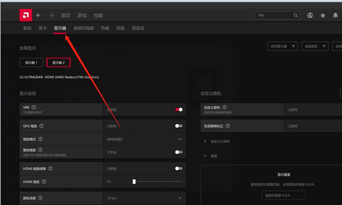 恒行6-品质新体验,数码选恒行6