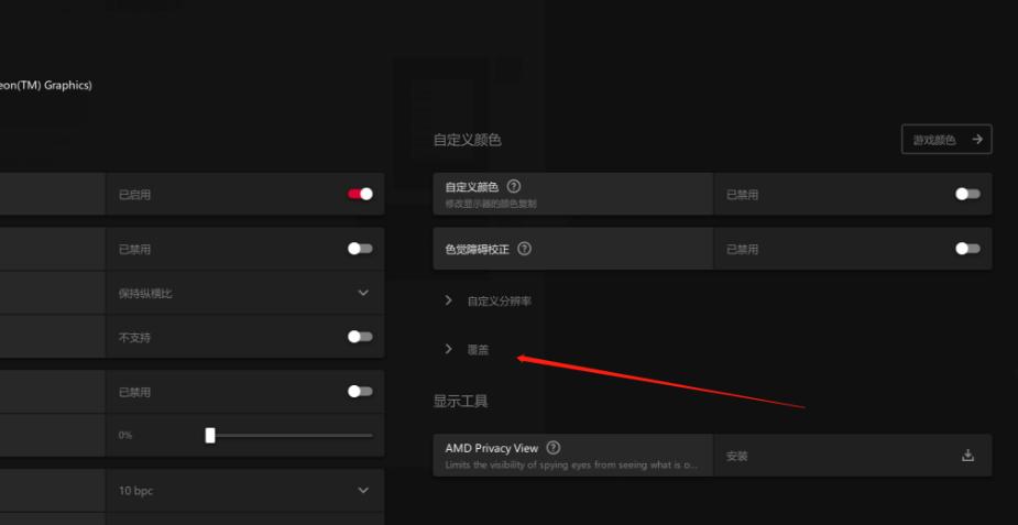 恒行6-品质新体验,数码选恒行6