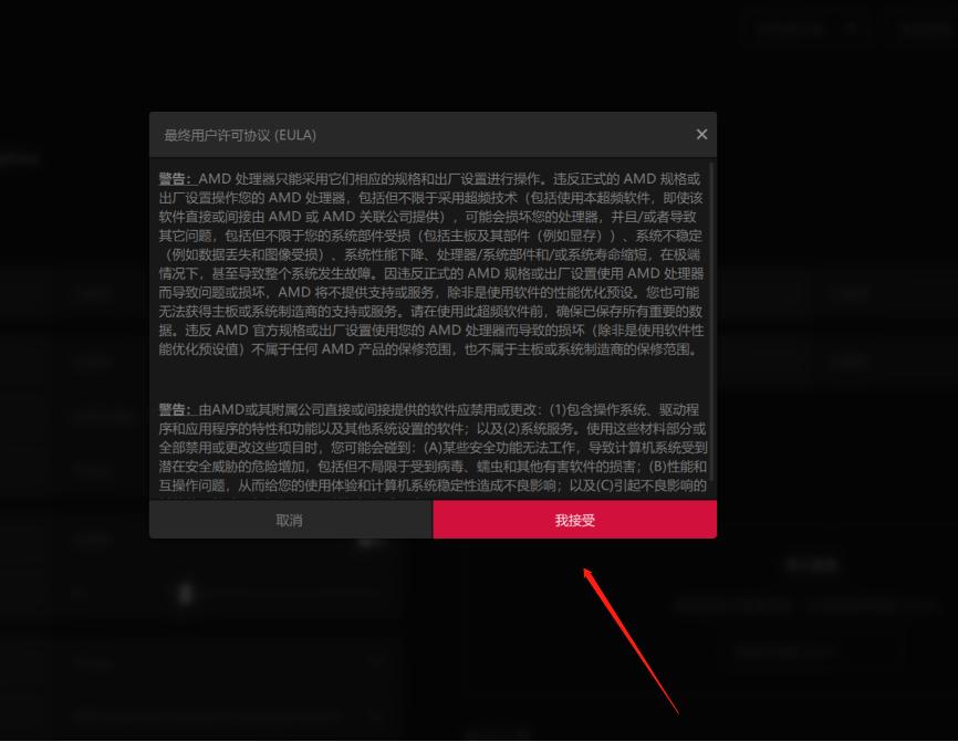 恒行6-品质新体验,数码选恒行6