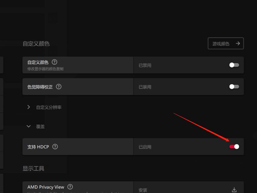 恒行6-品质新体验,数码选恒行6