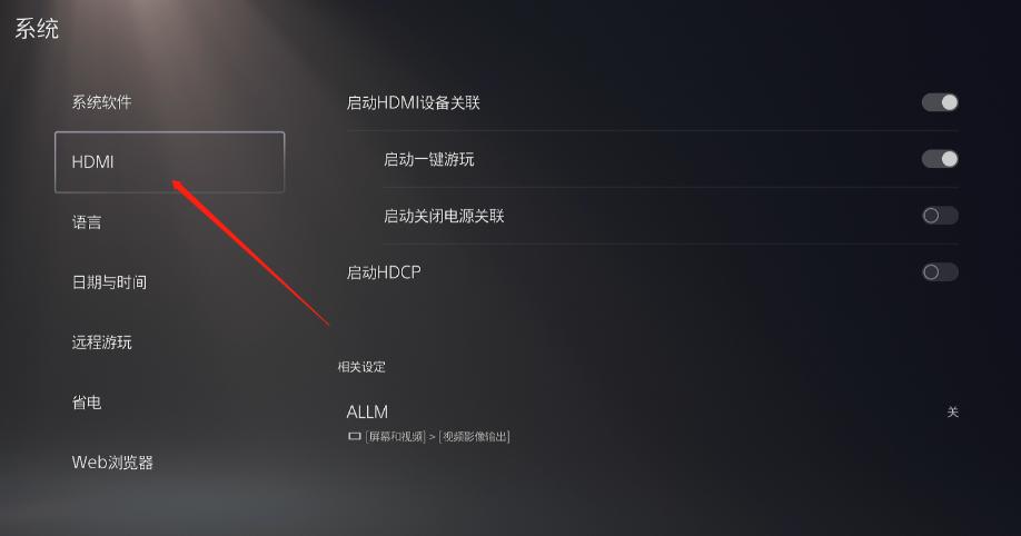 恒行6-品质新体验,数码选恒行6